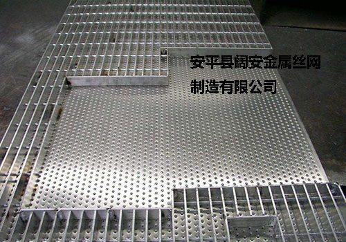 安平縣闊安金屬絲網(wǎng)制造有限公司復(fù)合鋼格板實拍圖